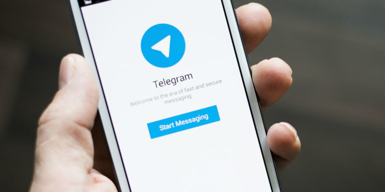 Перехват сообщений telegram по wifi